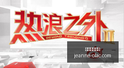 罗对决梅西,罗杰斯防守,世界杯梅西,威尼斯娱乐城官网,威尼斯娱乐城App,威尼斯娱乐城下载,威尼斯娱乐城登录,威尼斯娱乐城平台