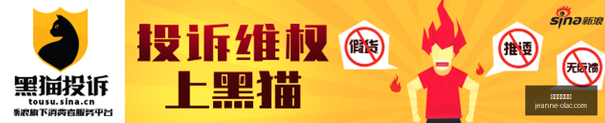 年诺贝尔生,理学奖揭晓,抑郁症,威尼斯娱乐城官网,威尼斯娱乐城App,威尼斯娱乐城下载,威尼斯娱乐城登录,威尼斯娱乐城平台