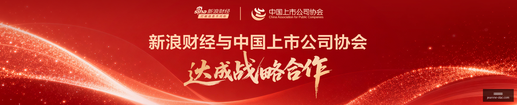 电竞战队新,版本亮相,实力大增剑,威尼斯娱乐城官网,威尼斯娱乐城App,威尼斯娱乐城下载,威尼斯娱乐城登录,威尼斯娱乐城平台