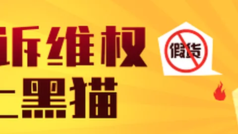 小米电竞手机新升级，散热黑科技领跑潮流