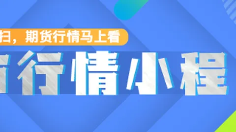 英雄联盟11前瞻，与谁将夺冠