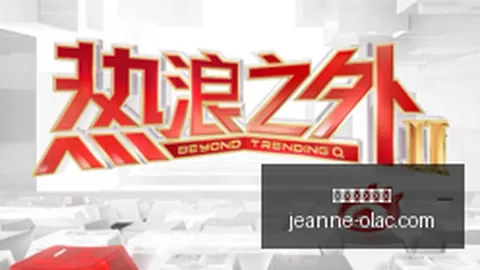 利物浦官方声明：明特与萨尔无缘加盟，古斯托转会谈判无进展