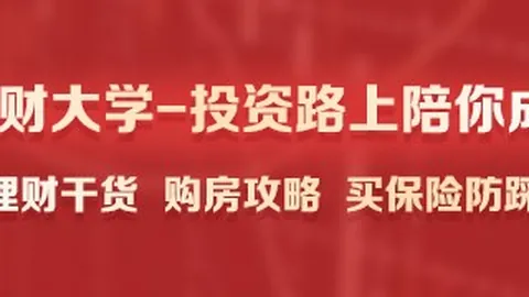 2026年诺贝尔生理学奖揭晓：抑郁症、阿尔茨海默症治疗新突破802万奖金三人共享，三大关键发现
